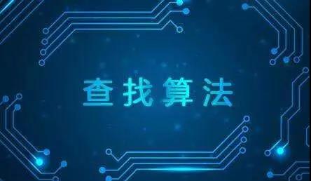 2016到2018年百度SEO算法大全公布